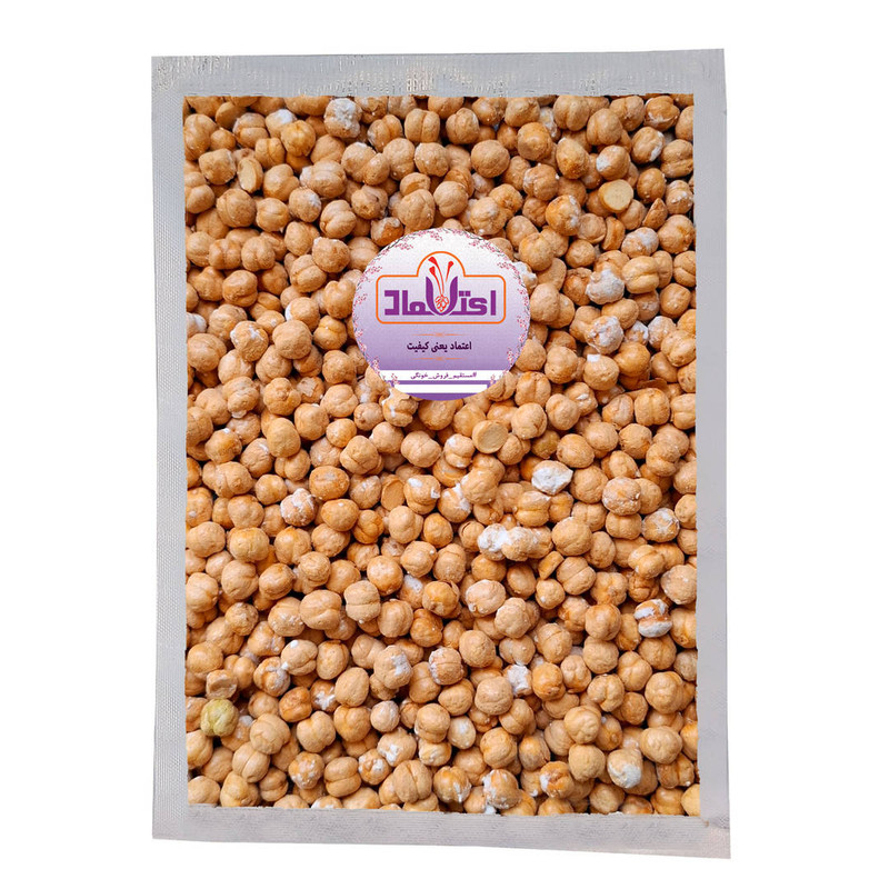 نخودچی دوآتیشه نمکی اعتماد - یک کیلوگرم