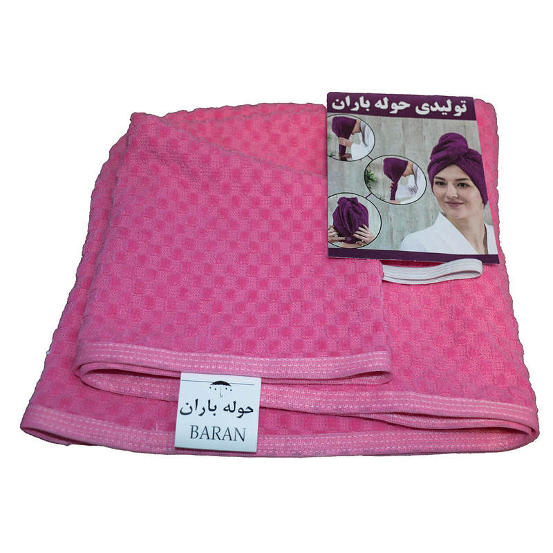 حوله کلاهی حوله باران کد 01