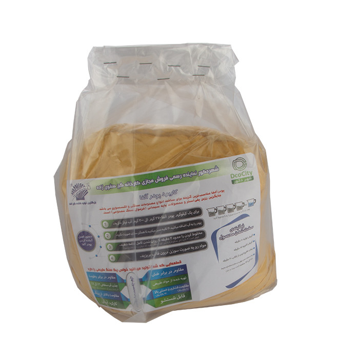 پودر گچ مجسمه سازی صفوی زاده گلماش مدل1544 وزن 5000 گرم