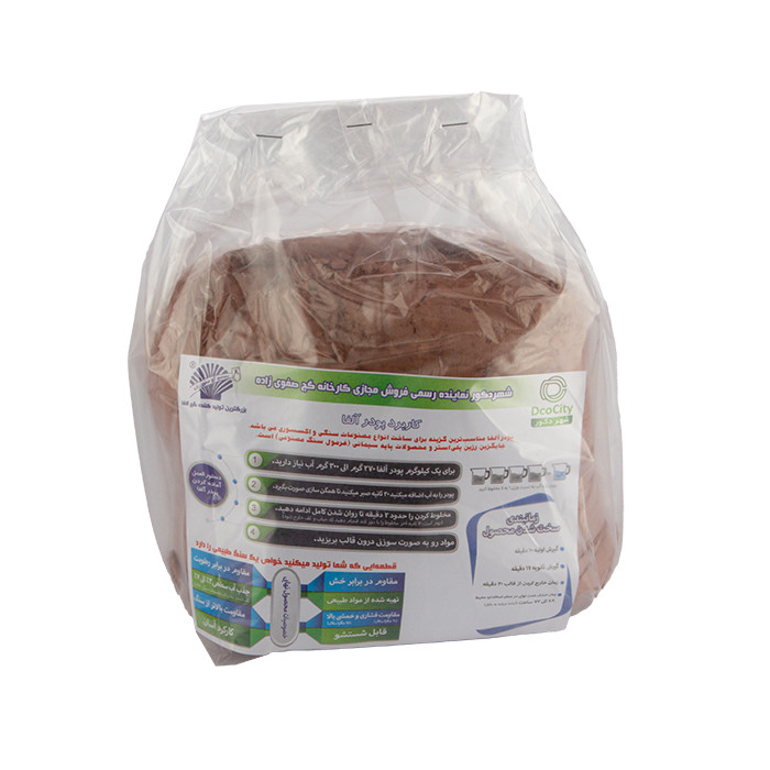 پودر گچ مجسمه سازی صفوی زاده مدل 1545 وزن 5000 گرم