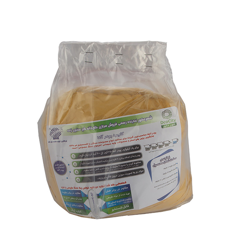 پودر گچ مجسمه سازی صفوی زاده گلماش مدل1544 وزن 5000 گرم