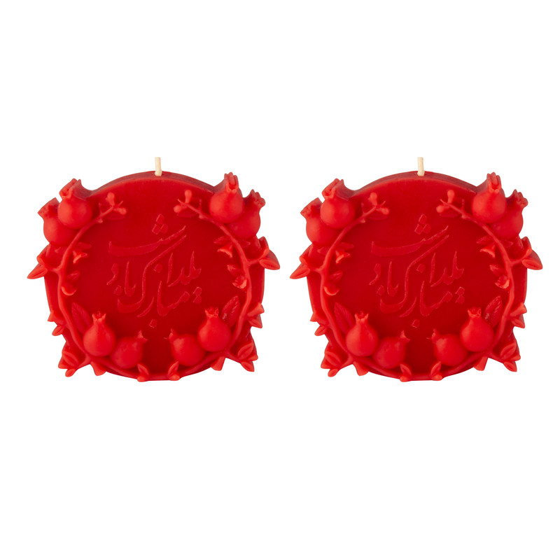 : شمع دست ساز مدل شمع شب یلدا کتیبه انار کد DCO 114 بسته 2 عددی