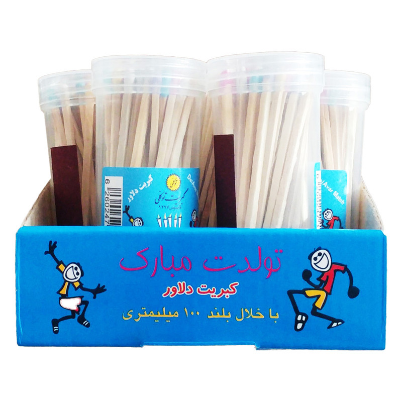 کبریت توکلی طرح تولدت مبارک بسته 17 عددی