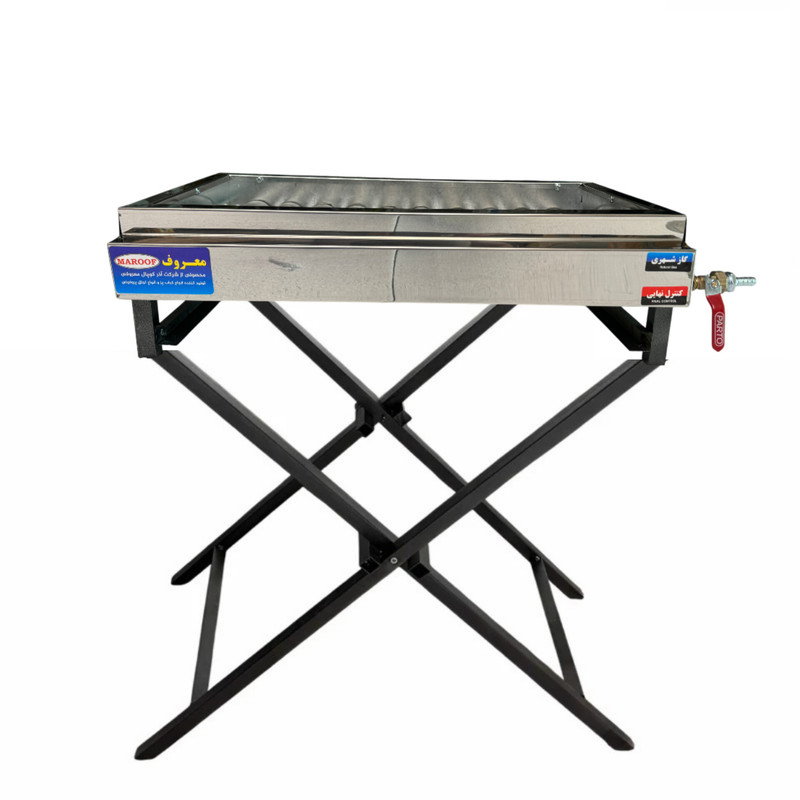 کباب پز معروف مدل گازی 9 شعله پایه دار