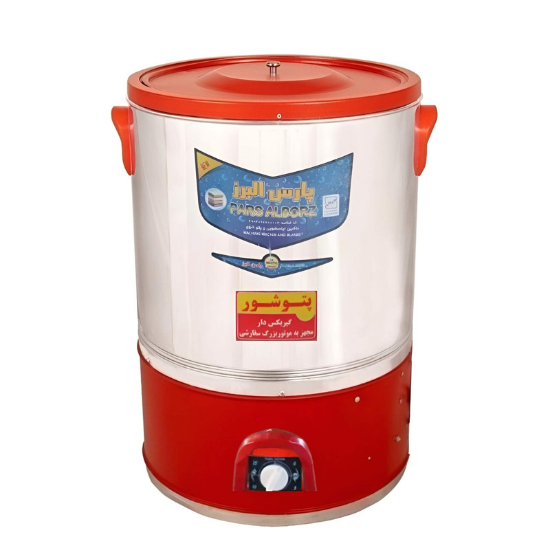  پتو شوی پارس البرز مدل L50