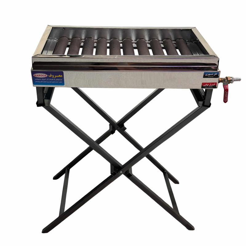 کباب پز معروف مدل گازی 10 شعله پایه دار