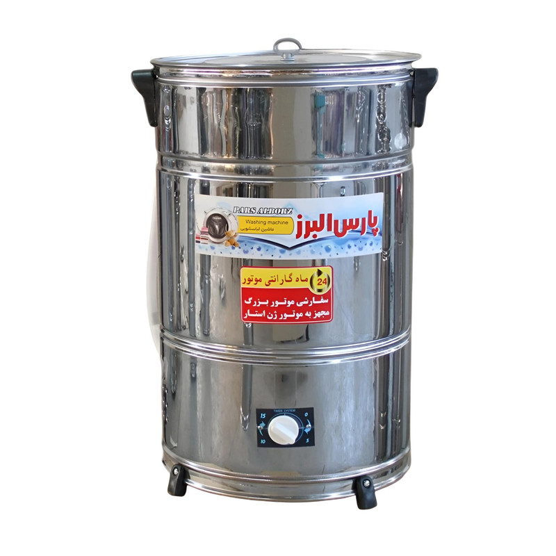 کهنه شوی پارس البرز مدل L15