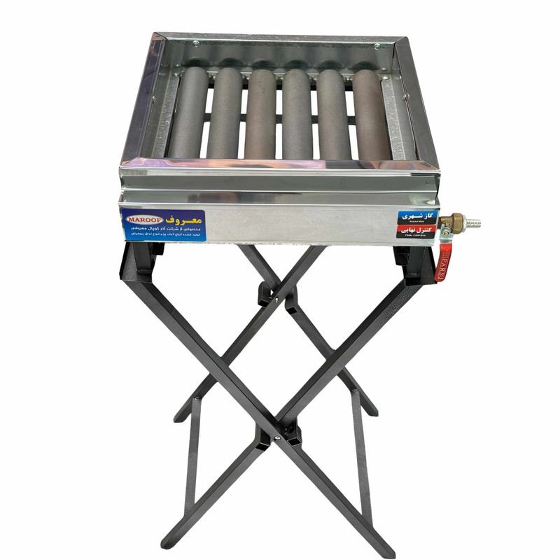 کباب پز معروف مدل گازی 6 شعله پایه دار