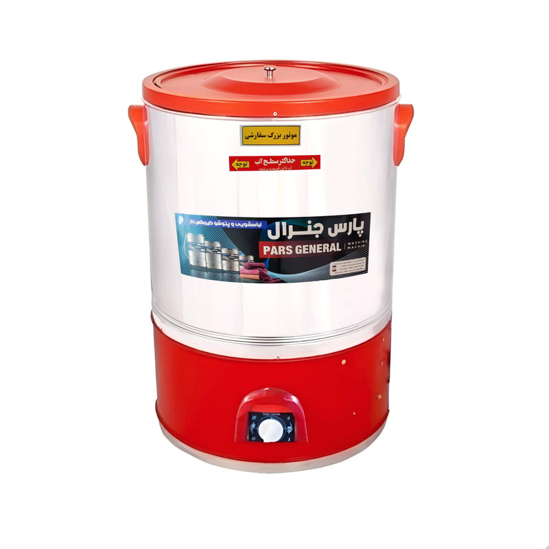 پتوشوی پارس جنرال مدل موتور بزرگ طرح گیربکس دار کد L50