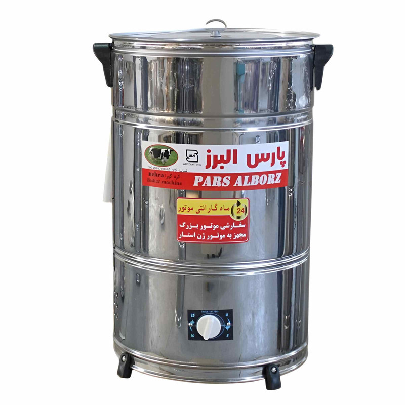 کره گیر برقی پارس البرز مدل 100L تایمر دار