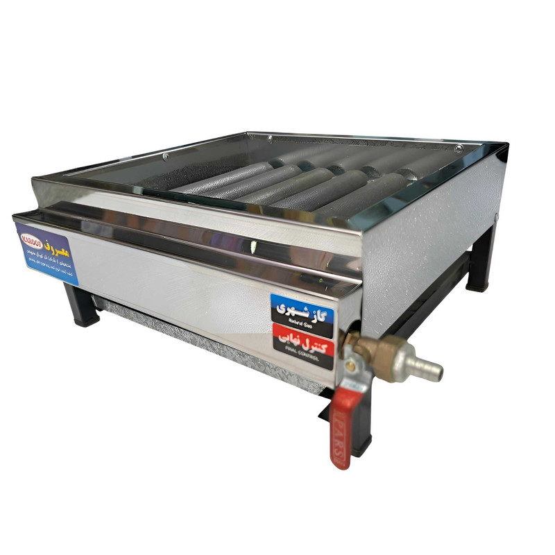کباب پز معروف مدل گازی 9SH