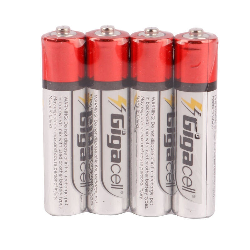 باتری نیم قلمی گیگاسل مدل heavy duty - بسته 4 عددی