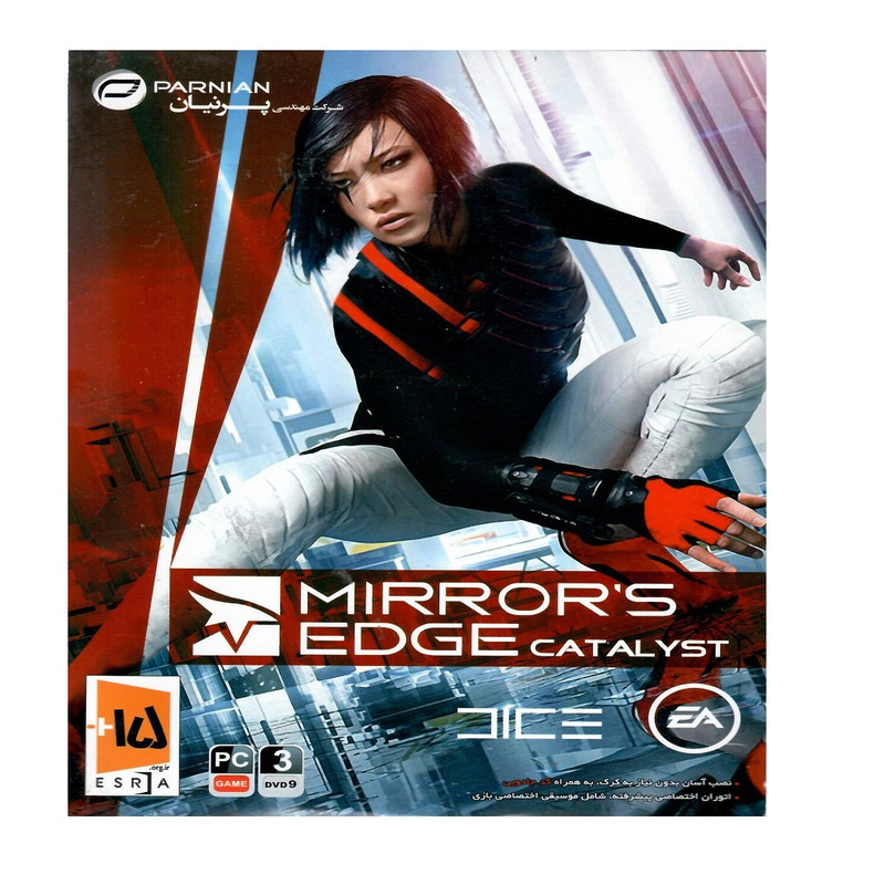 بازی MIRRORS Edge catalyst مخصوص PC نشر پرنیان
