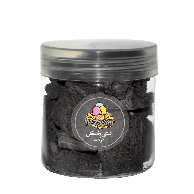 بستنی خشک زغالی در دانه - 50 گرم