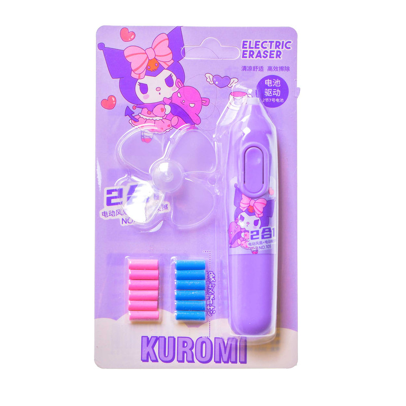 پاک کن برقی مدل پروانه دار طرح کرومی به همراه یدک مجموعه 14 عددی