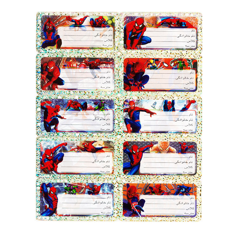 برچسب طرح اسم و کلاس مدل مرد عنکبوتی بسته 2 عددی 