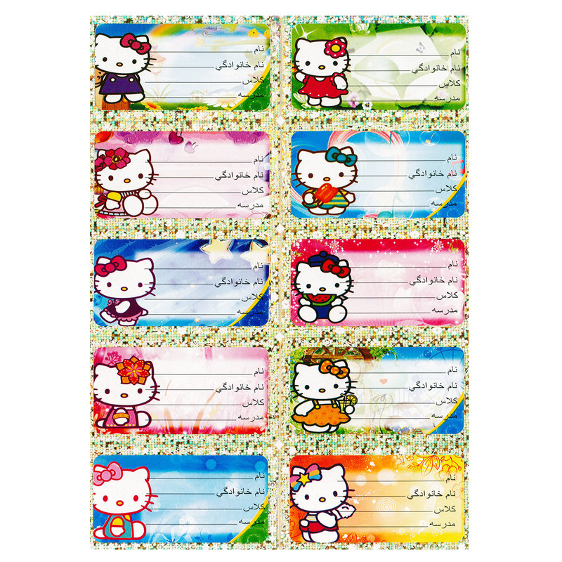 برچسب طرح اسم و کلاس مدل گربه کد 9 بسته 2 عددی