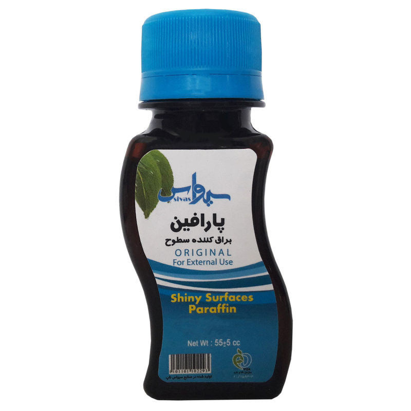 پارافین سیواس کد 05 حجم 60 میلی لیتر بسته 2 عددی