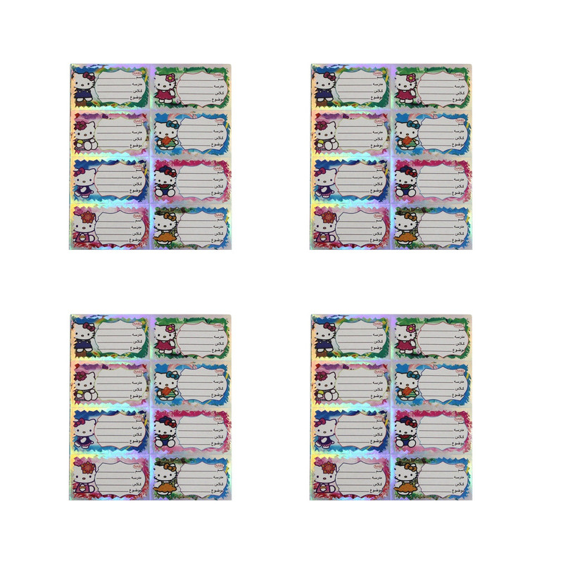 برچسب مدل نام طرح کیتی کد 007 بسته 4 عددی