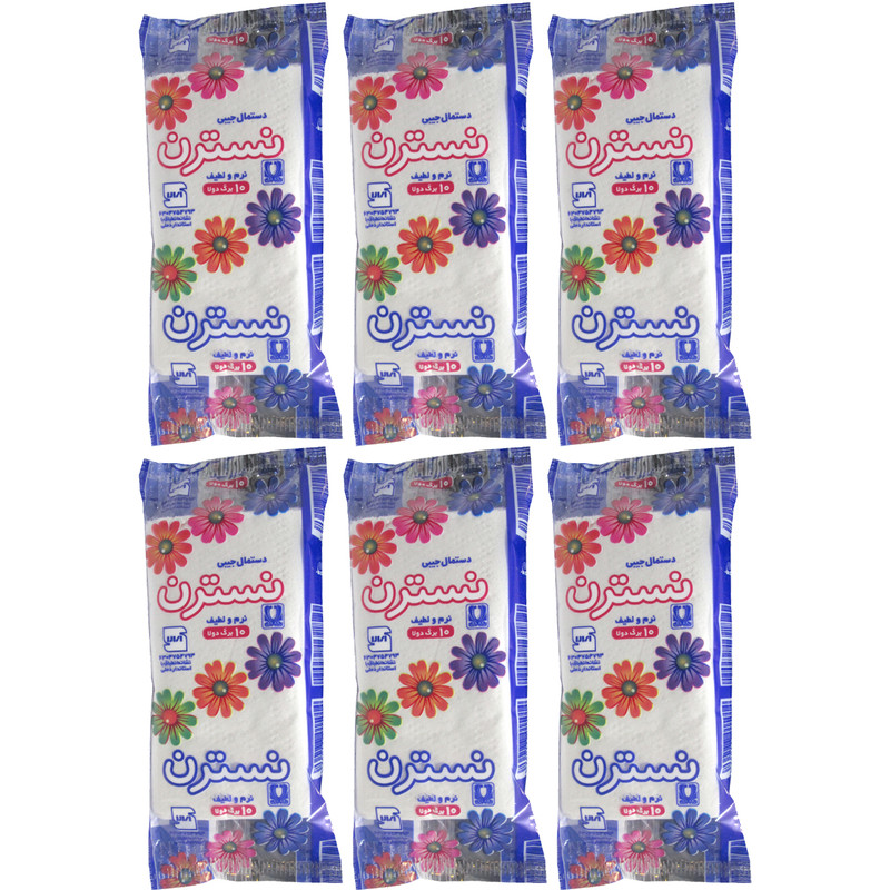 دستمال  کاغذی جیبی نسترن مدل 2N10 بسته 6 عددی