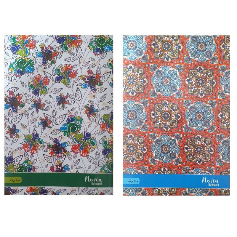 دفتر مشق 100 برگ نوین مدل گل و گلبرگ بسته 2 عددی