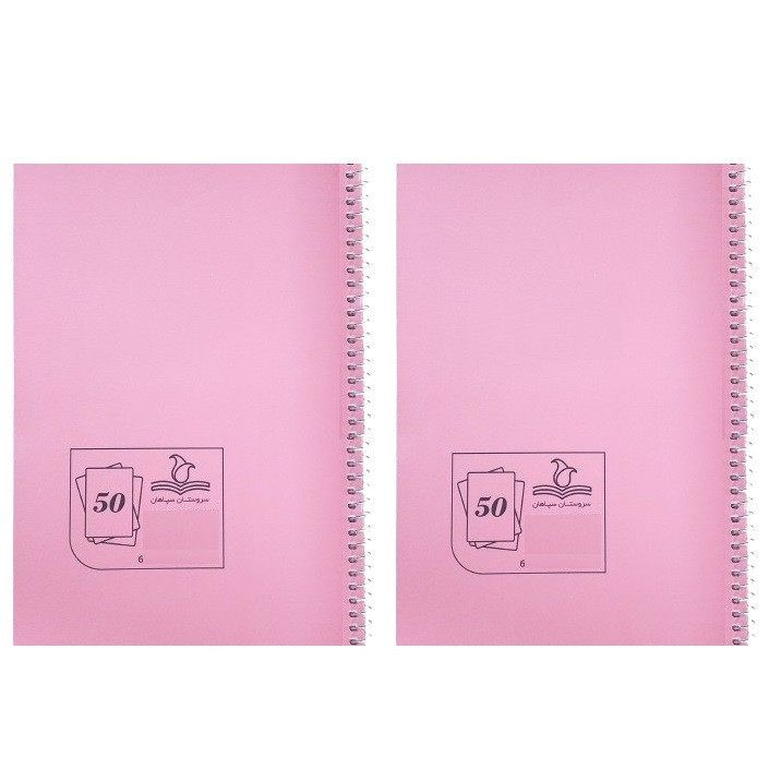 دفتر نقاشی 50 برگ مدل شقایق بسته 2 عددی