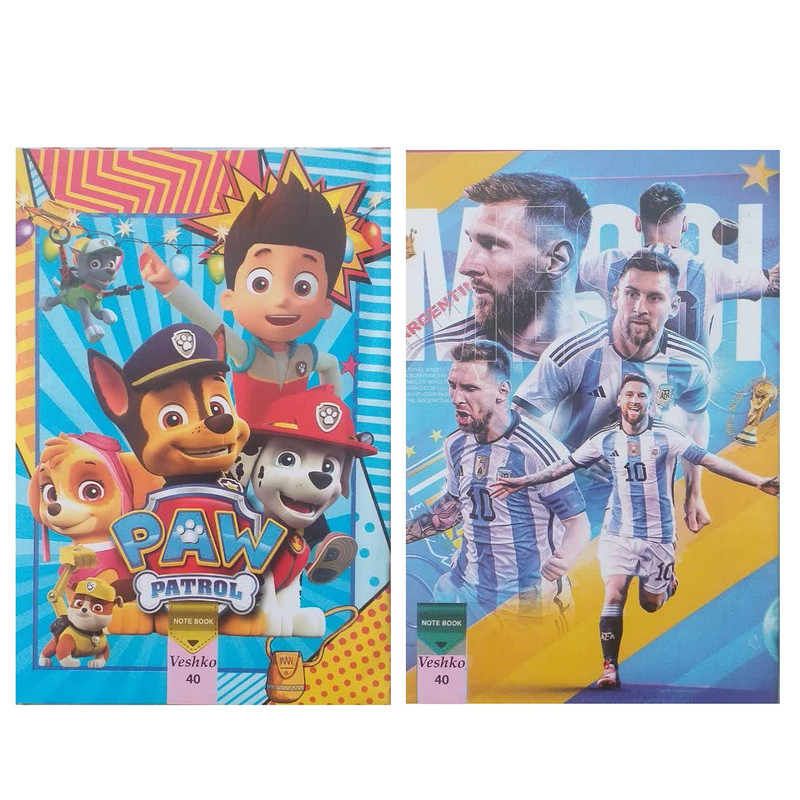 دفتر نقاشی 40 برگ وشکو مدل سگ نگهبان و فوتبالی بسته 2 عددی