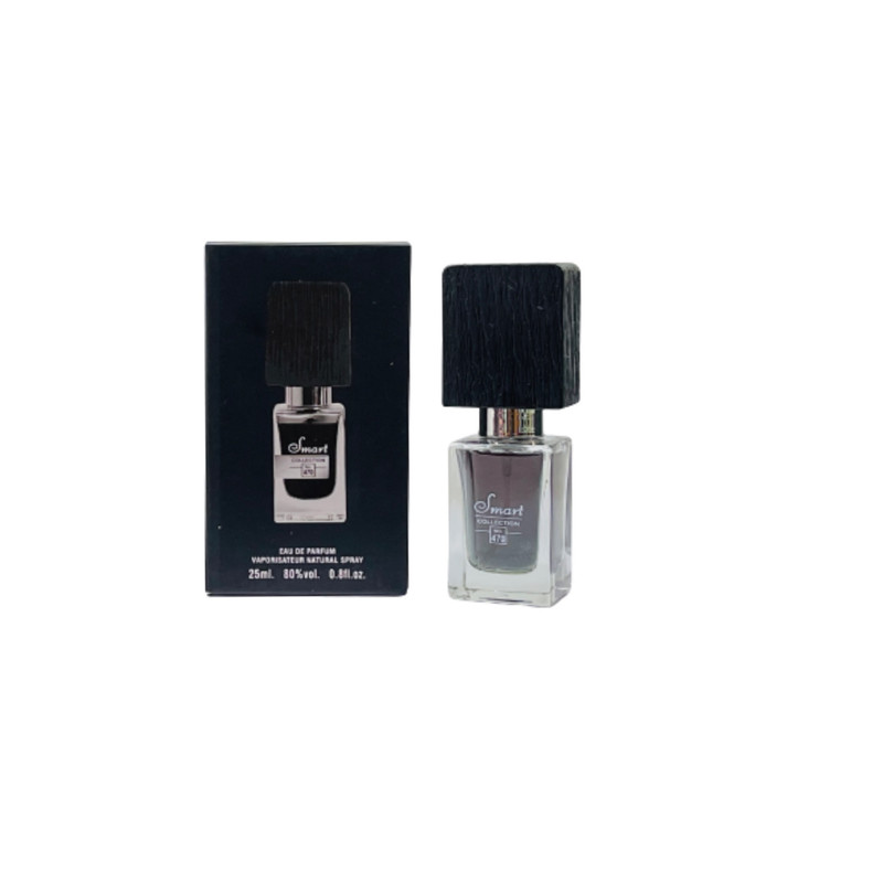 عطر جیبی مردانه اسمارت کالکشن مدل Black Afgano حجم 25 میلی لیتر مجموعه 2 عددی