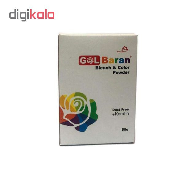 پودر دکلره رنگی گلباران مدل 10 وزن 50 گرم رنگ یخی قطبی