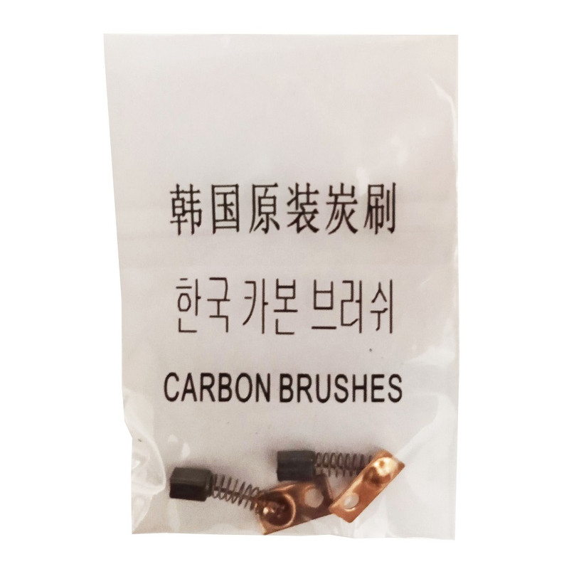 ذغال هندپیس سوهان برقی مدل Strong مجموعه 2 عددی