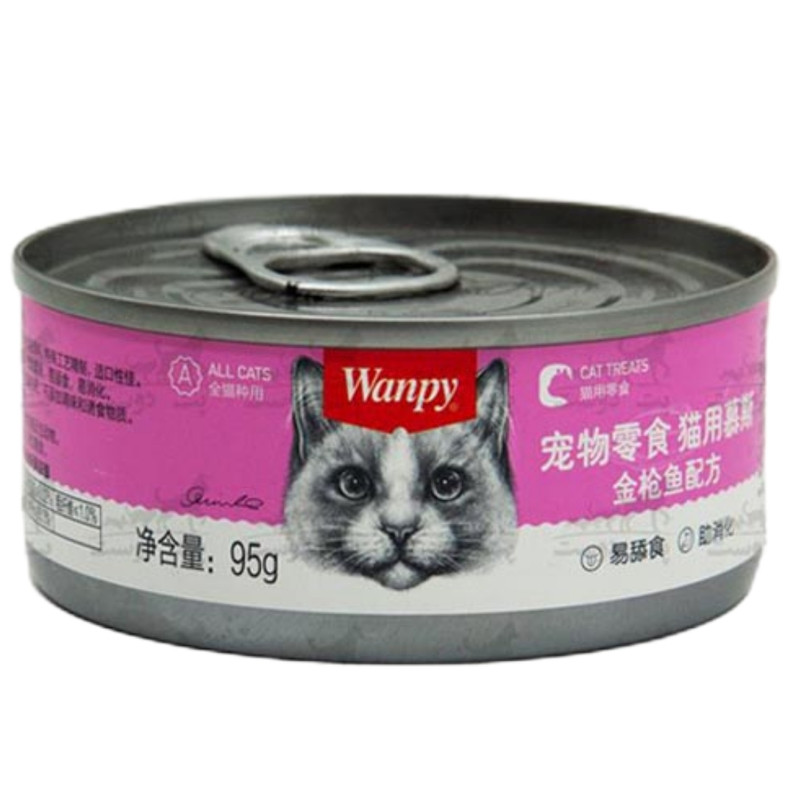کنسرو گربه ونپی مدل طعم ماهی تن وزن ۹۵ گرم