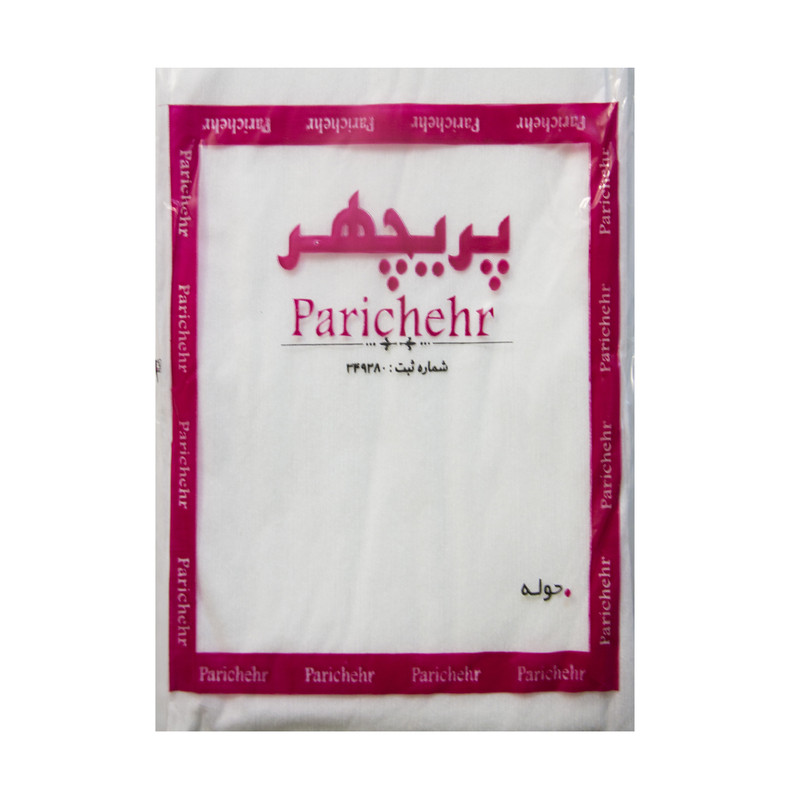  حوله یکبار مصرف پریچهر مدل 114 سایز 80x40 سانتی متر بسته 10 عددی 