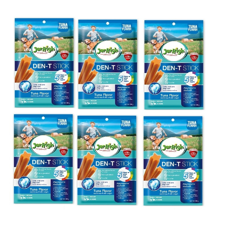 تشویقی سگ جرها مدل دنتال ماهی وزن 70 گرم بسته 6 عددی