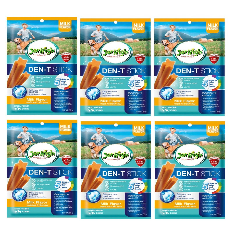 تشویقی سگ جرها مدل دنتال شیر وزن 70 گرم بسته 6 عددی