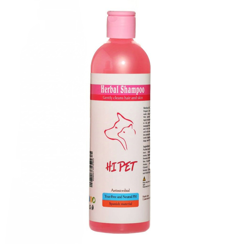 شامپو روزانه سگ و گربه هایپت مدل انار حجم 450 میلی لیتر 