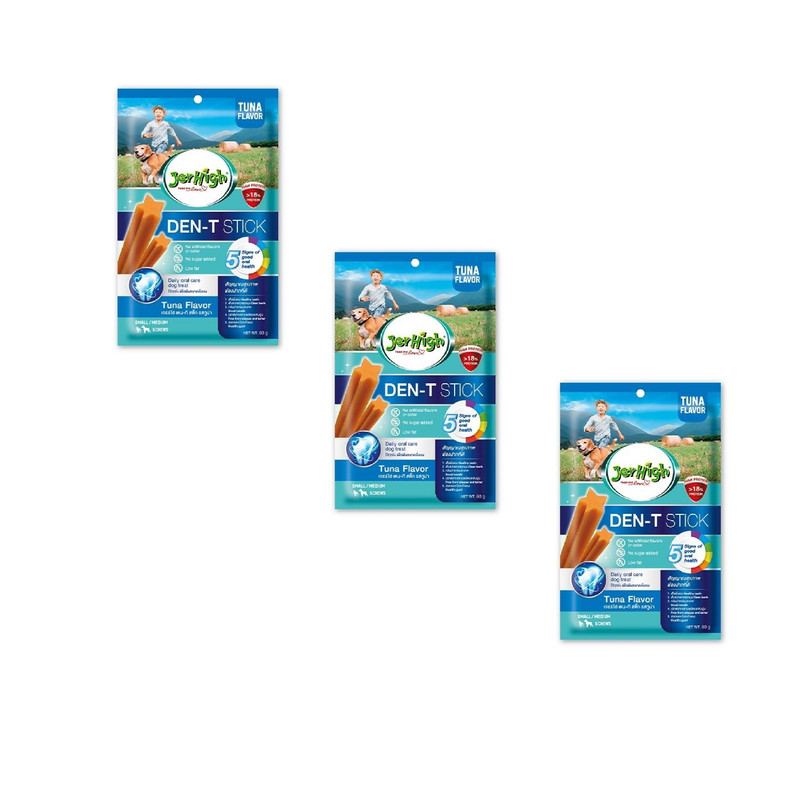 استیک تشویقی سگ جرهای مدل دنتال ماهی digident وزن 60 گرم بسته سه عددی