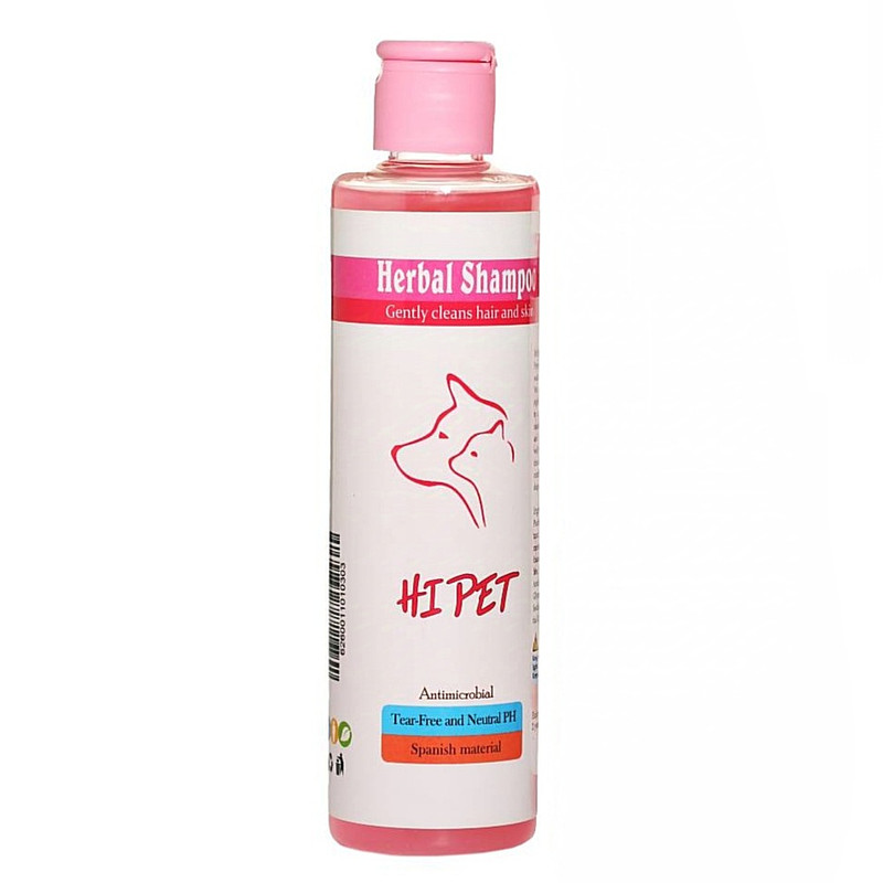 شامپو سگ و گربه هایپت مدل انار حجم ۲۵۰ میلی لیتر