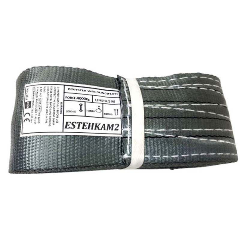 تسمه بکسل استحکام مدل FTRY 05 طول 5 متر