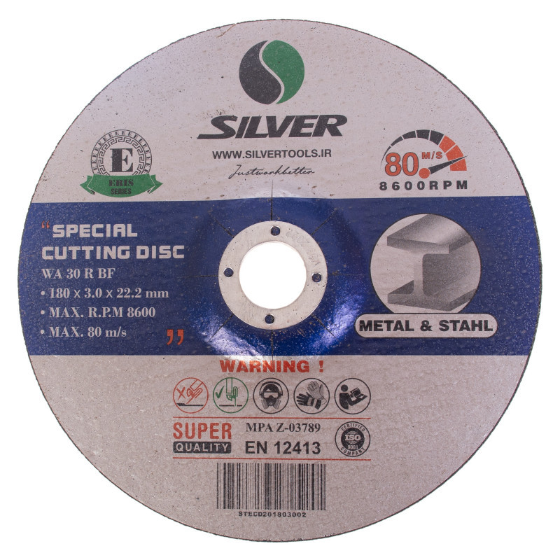 سنگ برش آهن سیلور  مدل 8140