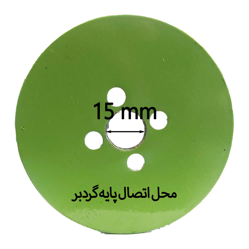 گردبر کبالت ولف کد GW125 سایز 125 میلی متر