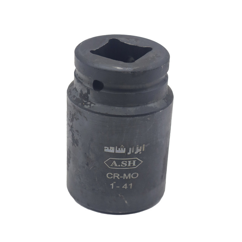 سری بکس ابزار شاهد مدل YPB-1INCH سایز 41 میلی متر 