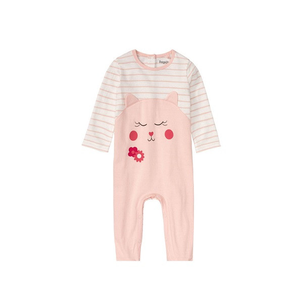 سرهمی نوزادی لوپیلو مدل IKIDS108