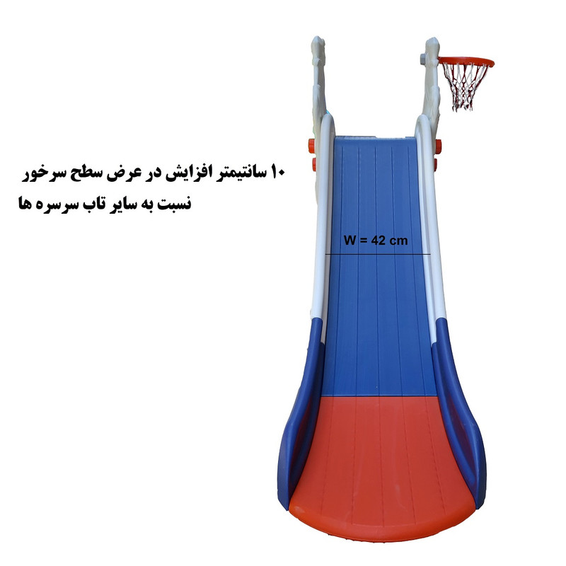 سرسره کودک شادکیدز تویز مدل خرگوش کد 2025