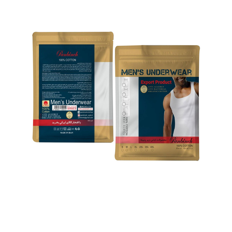 ست شورت و زیرپوش مردانه پنبینه مدل پادار