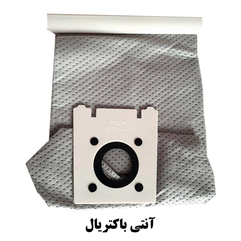 کیسه دائمی جاروبرقی مناسب جاروبرقی پارس خزرمدل بوش