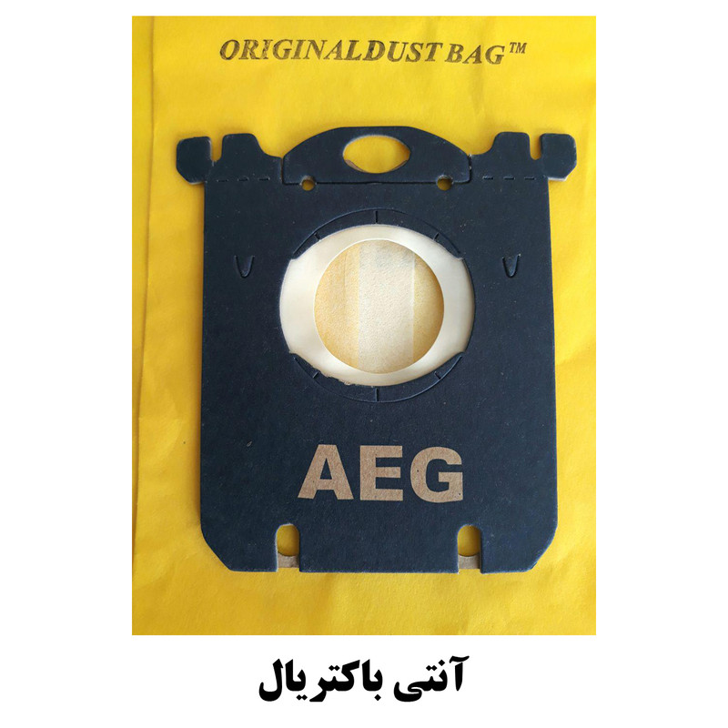 کیسه جاروبرقی مناسب برای جاروبرقی فیلیپس الکترولولکس وآاگ p3 , p5 اصلی بسته 5 عددی