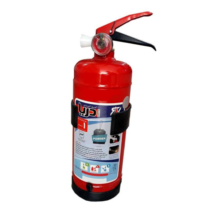کپسول آتش نشانی دریا  مدل arka70 وزن 1کیلوگرم