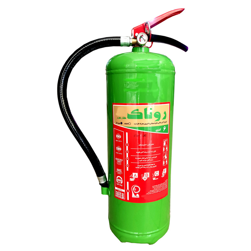  کپسول آتش نشانی روناک گاز خزر مدل بیوورسال کد 1 وزن 6 کیلوگرم