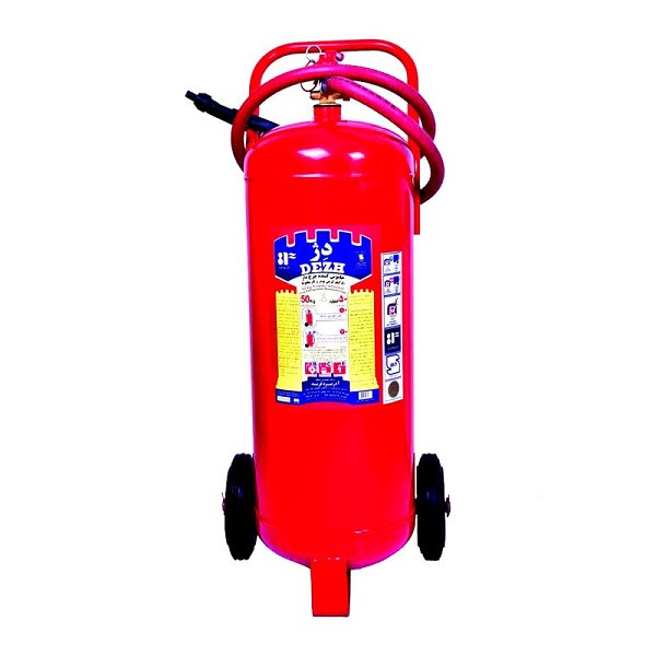 کپسول آتش نشانی دژ مدل پودری وزن 50 کیلوگرم