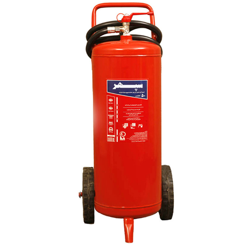 کپسول آتش نشانی سپهر مدل sep 12 وزن 50 کیلوگرم